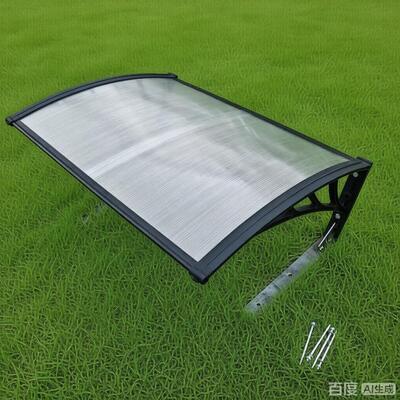 Goede prijs. Polycarbonaatplaat Dakdekking Plastic Bracket Grasmaaier Canopy Gemakkelijk te installeren Online